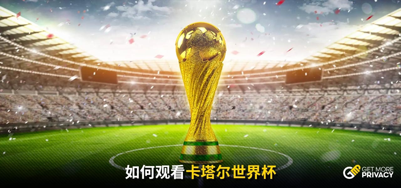 规则的合理